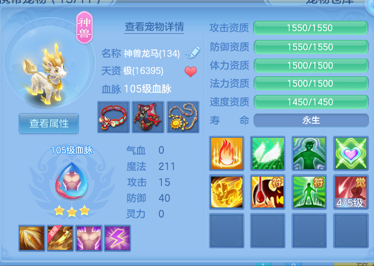 微信图片_20260822121851_31_194.png
