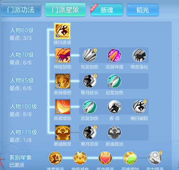 微信图片_20260822122246_43_194.png