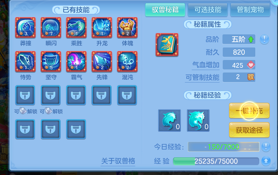 微信图片_20260822122246_42_194.png