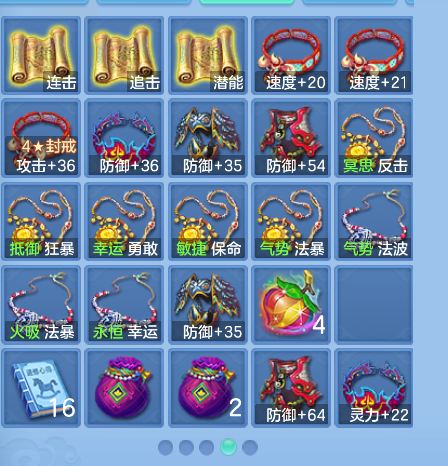 微信图片_20260822122302_48_194.png