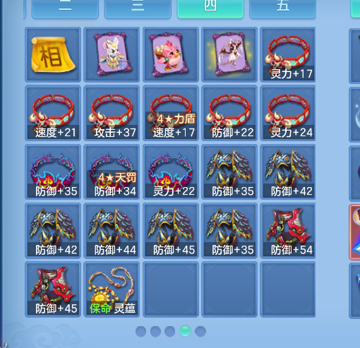 微信图片_20260822122246_47_194.png