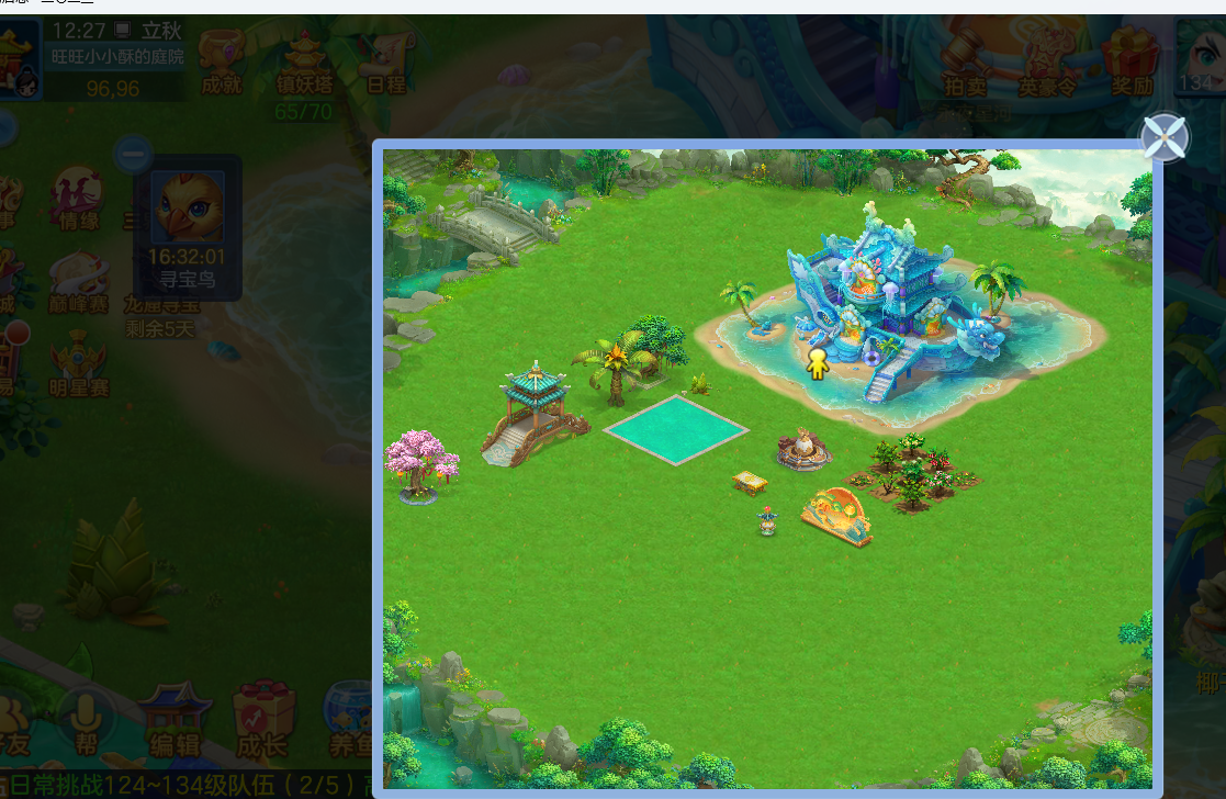 微信图片_20260822122807_55_194.png