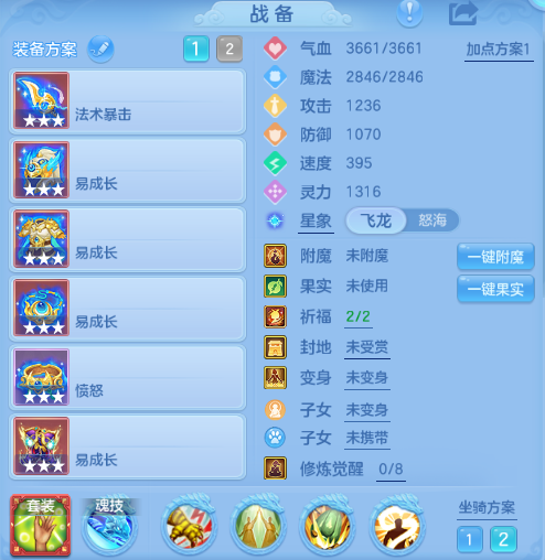 微信图片_20260822151144_14_8528.png