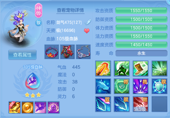 微信图片_20260822151230_22_8528.png