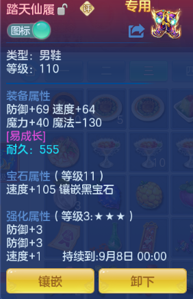 微信图片_20260822151216_20_8528.png