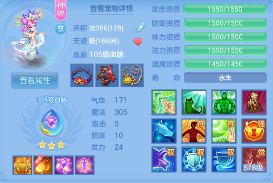 微信图片_20260822151225_21_8528.png