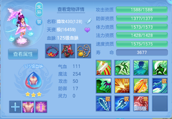微信图片_20260822151244_24_8528.png