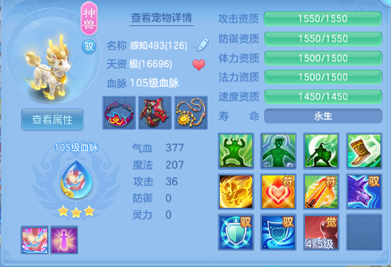微信图片_20260822151236_23_8528.png