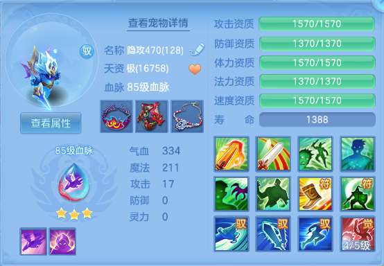 微信图片_20260822151253_25_8528.png