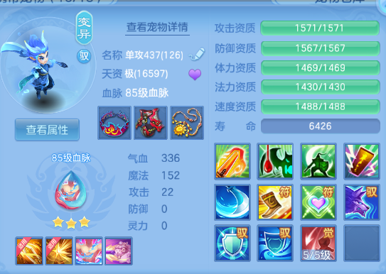 微信图片_20260822151310_27_8528.png
