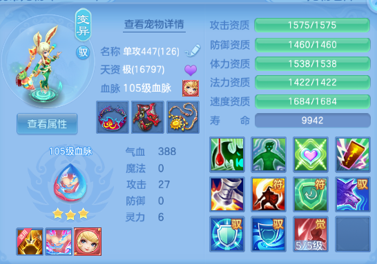 微信图片_20260822151258_26_8528.png
