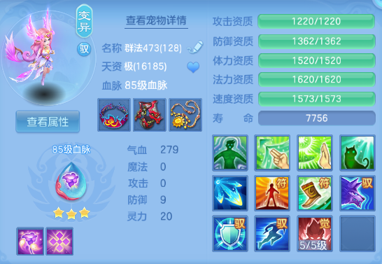 微信图片_20260822151316_28_8528.png