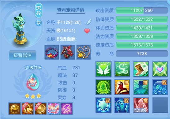 微信图片_20260822151324_29_8528.png