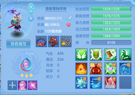微信图片_20260822151335_30_8528.png