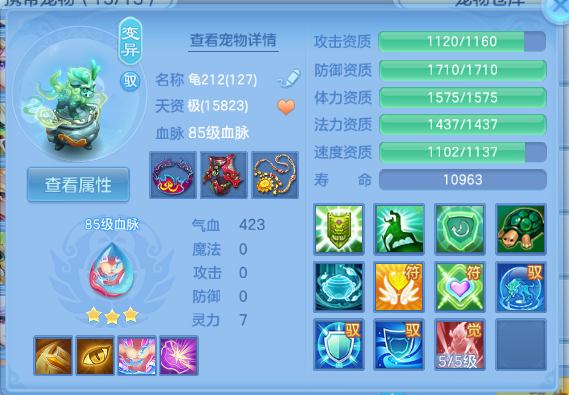微信图片_20260822151343_31_8528.png