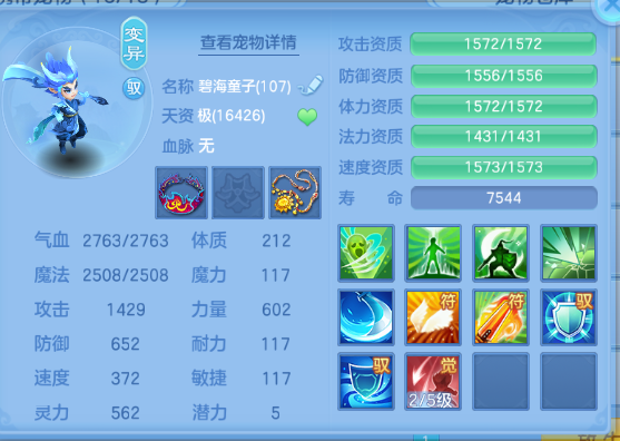 微信图片_20260822151415_36_8528.png