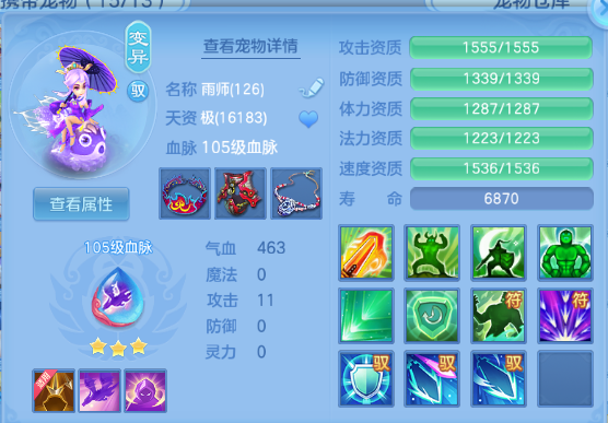 微信图片_20260822151348_32_8528.png