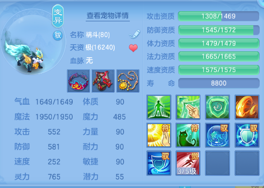 微信图片_20260822151352_33_8528.png