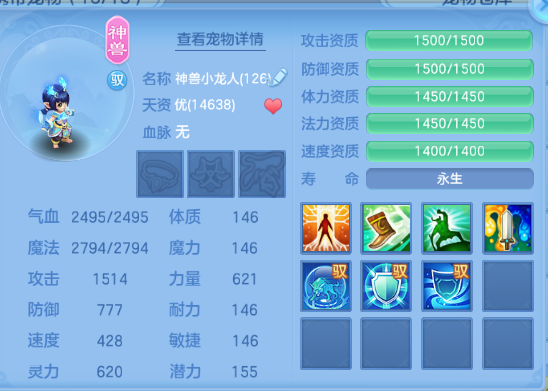 微信图片_20260822151401_34_8528.png