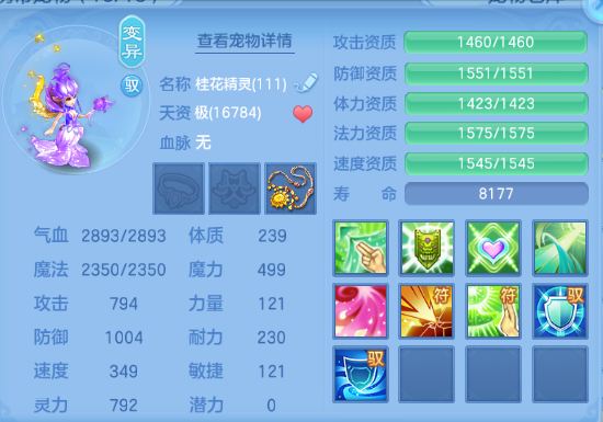 微信图片_20260822151410_35_8528.png