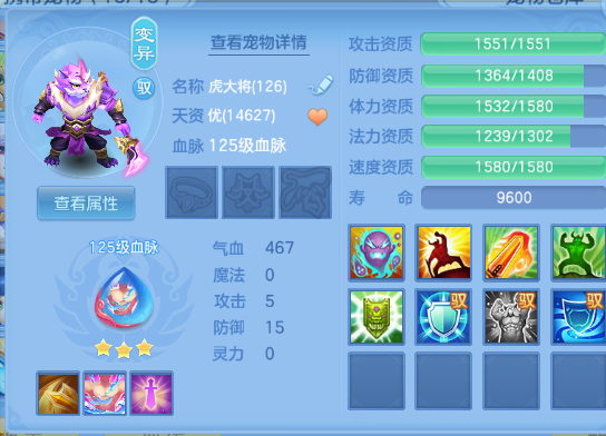 微信图片_20260822151428_37_8528.png