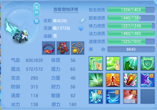 微信图片_20260822151441_39_8528.png