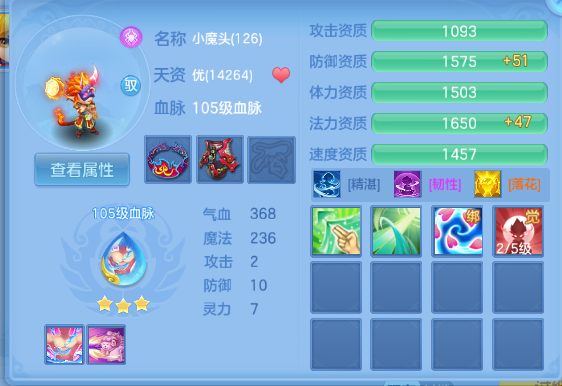 微信图片_20260822151453_41_8528.png