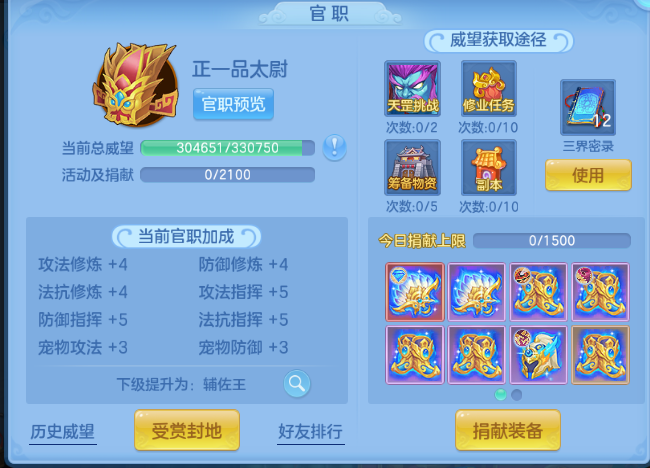 微信图片_20260822151508_43_8528.png