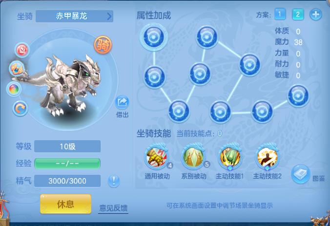微信图片_20260822151535_46_8528.png