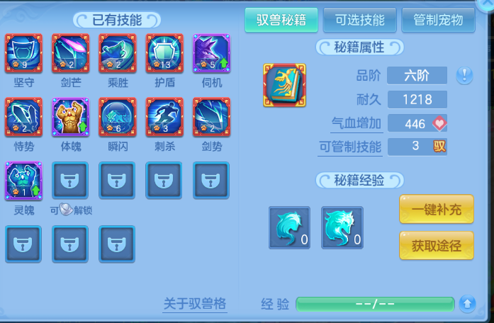 微信图片_20260822151530_45_8528.png