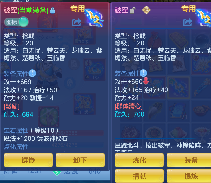 微信图片_20260822153006_16_208.png