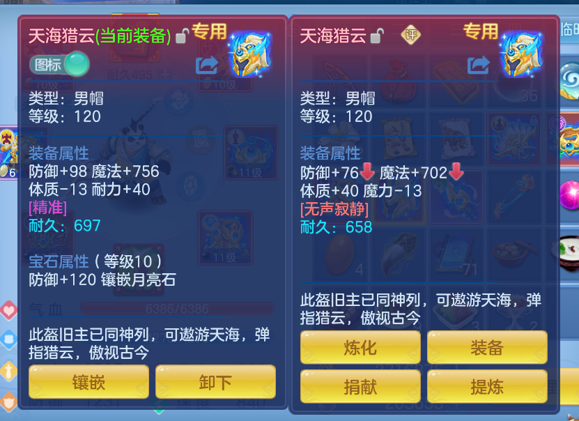 微信图片_20260822153006_17_208.png
