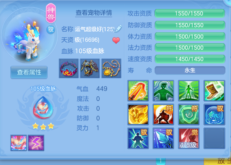 微信图片_20260822153302_25_208.png