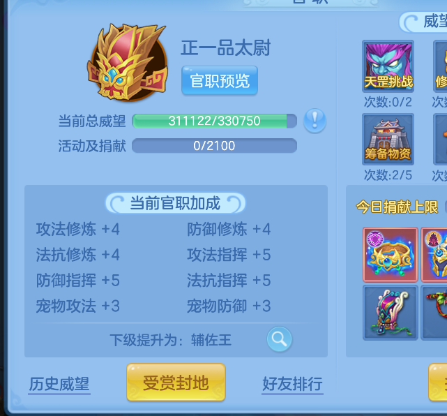 微信图片_20260822153450_42_208.png