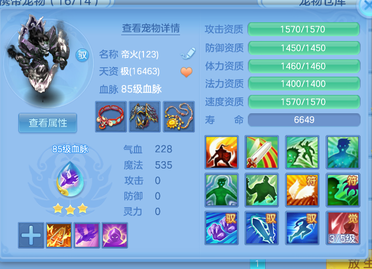 微信图片_20260822153304_37_208.png