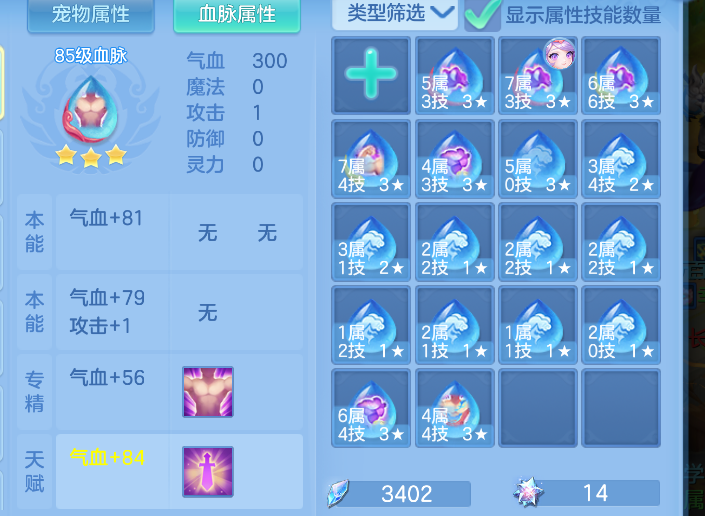 微信图片_20260822153450_41_208.png