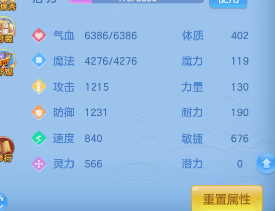 微信图片_20260822153450_43_208.png