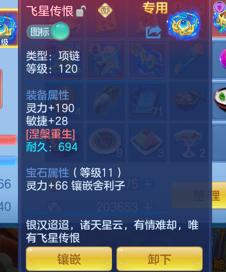 微信图片_20260822153025_21_208.png