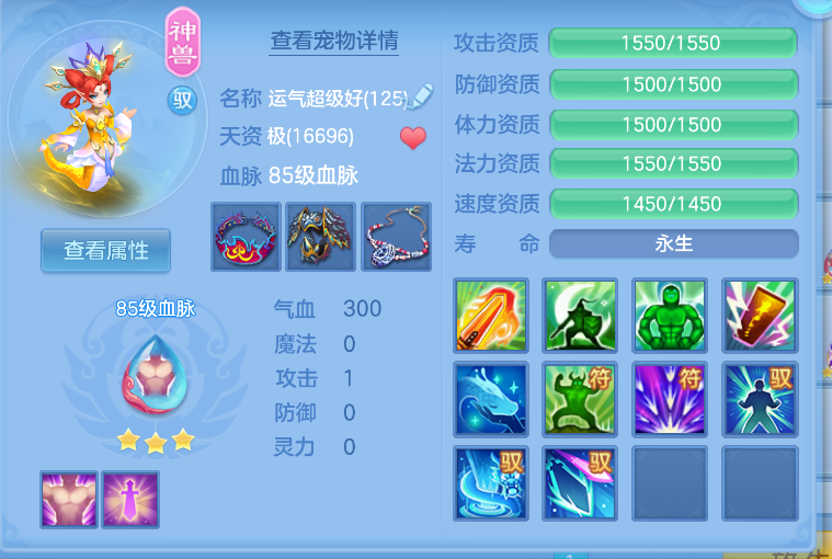 微信图片_20260822153302_22_208.png