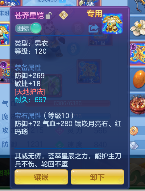 微信图片_20260822153006_20_208.png