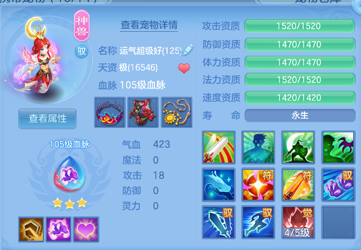 微信图片_20260822153302_23_208.png