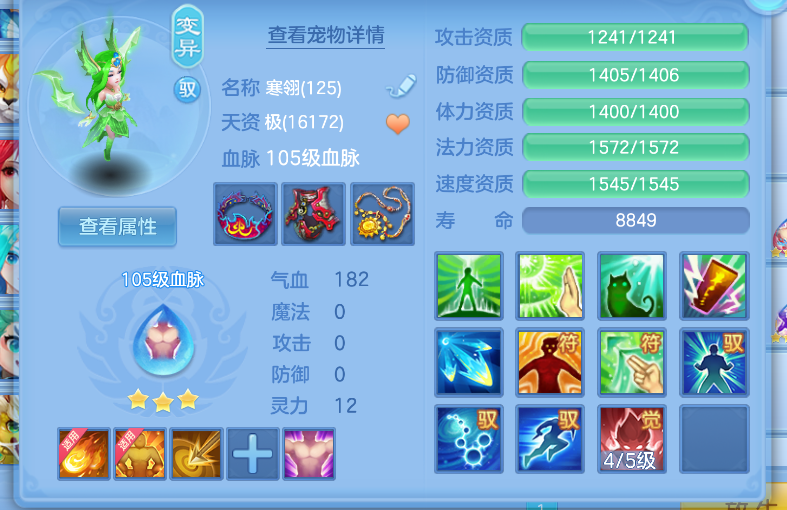 微信图片_20260822153302_29_208.png