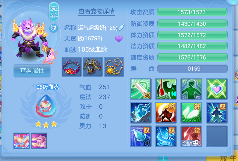 微信图片_20260822153302_27_208.png