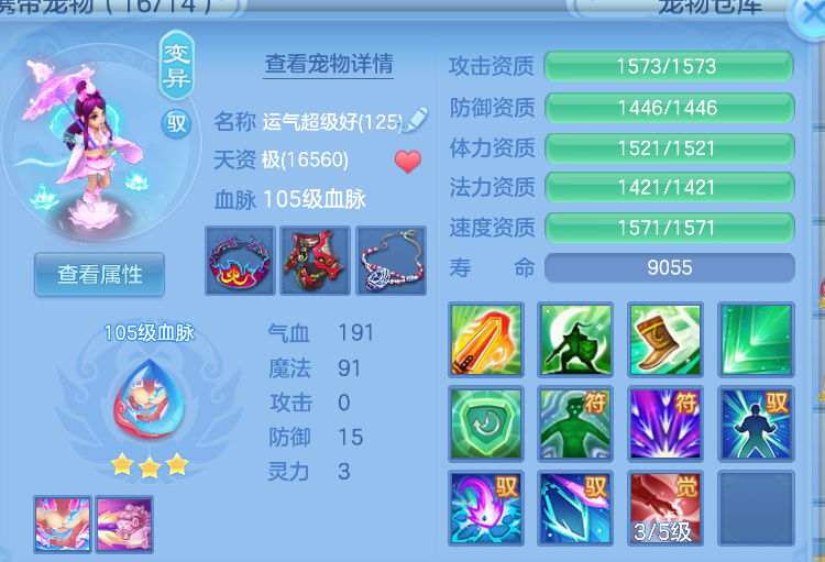 微信图片_20260822153302_28_208.png