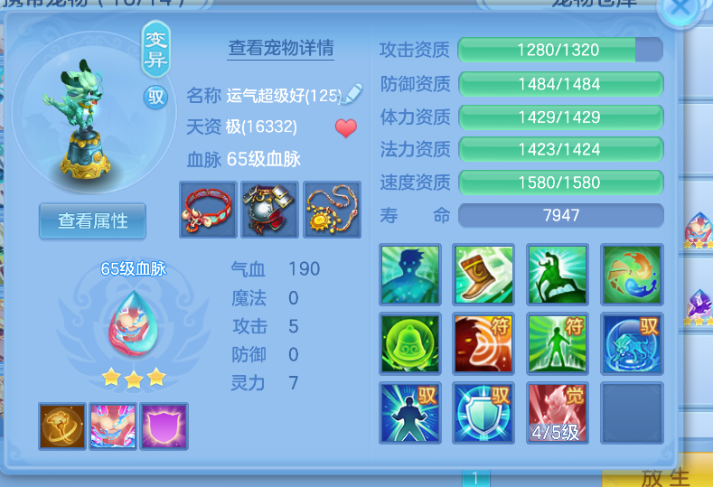 微信图片_20260822153303_31_208.png