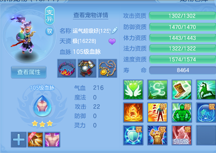 微信图片_20260822153303_32_208.png