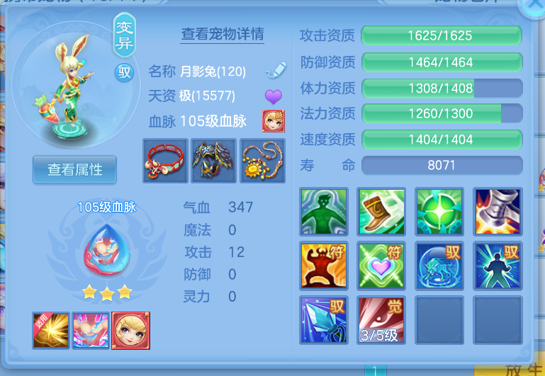 微信图片_20260822153303_36_208.png