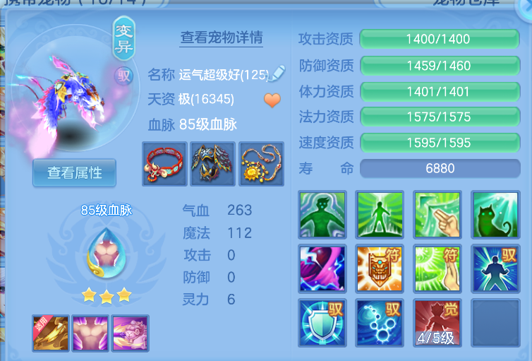 微信图片_20260822153303_33_208.png