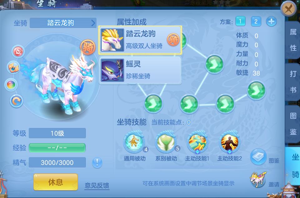 微信图片_20260822153450_48_208.png