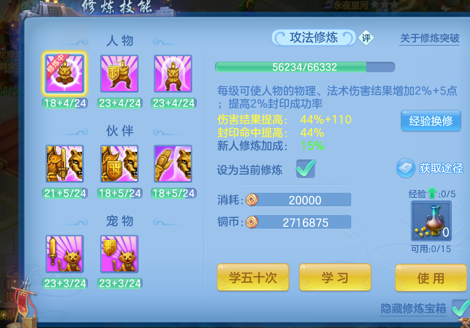 微信图片_20260822153450_44_208.png